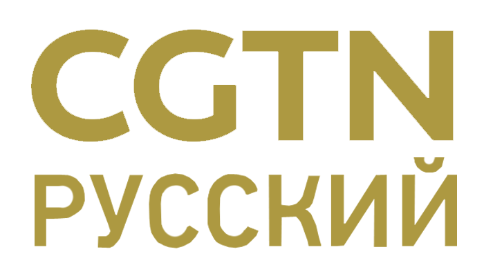 CCTV-Russkiy